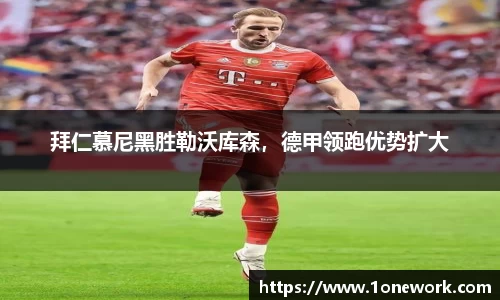 jn江南·体育登录入口