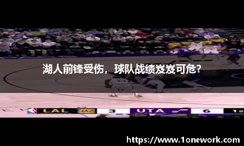 江南体育