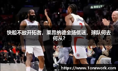 jn江南·体育登录入口