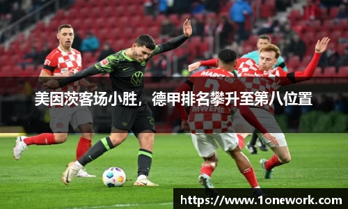 江南体育官方网站