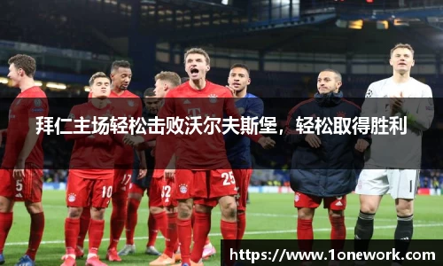 jn江南·体育登录入口