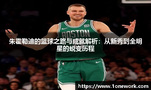 江南体育官方网站