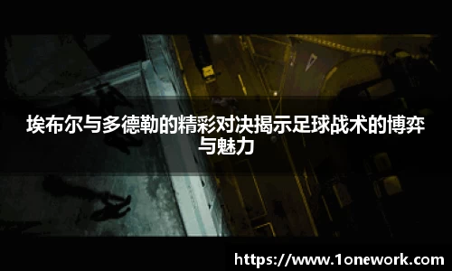 jn江南·体育登录入口