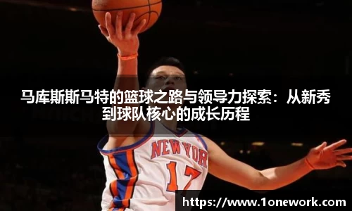 江南体育官方网站