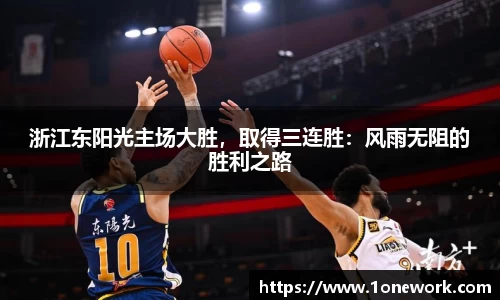jn江南·体育登录入口