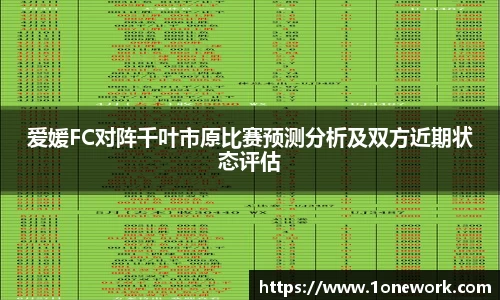 江南体育官方网站
