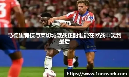 jn江南·体育登录入口