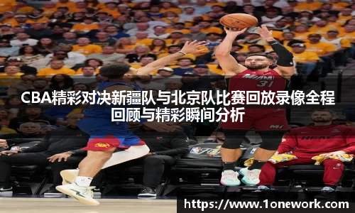 jn江南·体育登录入口
