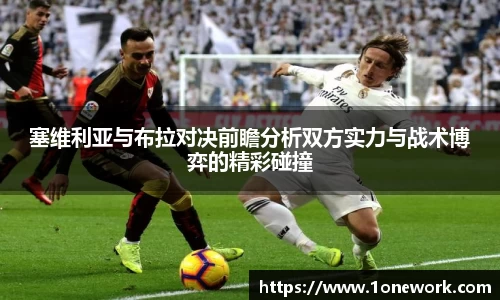 江南体育官方网站