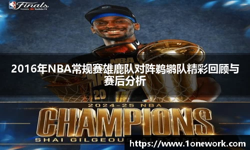 jn江南·体育登录入口