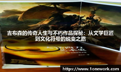 jn江南·体育登录入口
