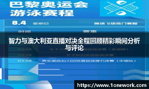 jn江南·体育登录入口
