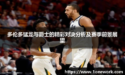 江南体育官方网站