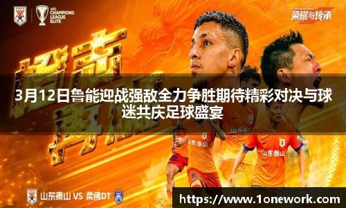 江南体育官方网站