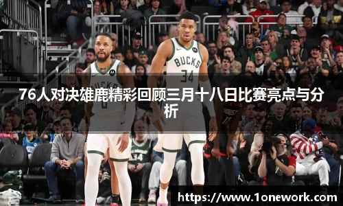 jn江南·体育登录入口