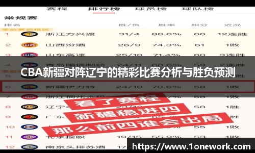 jn江南·体育登录入口