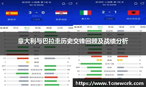 江南体育官方网站