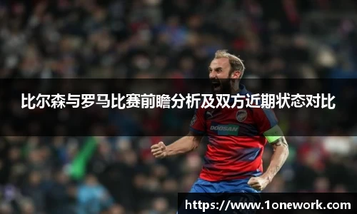 江南体育