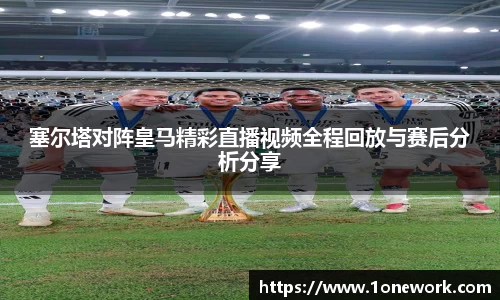 jn江南·体育登录入口