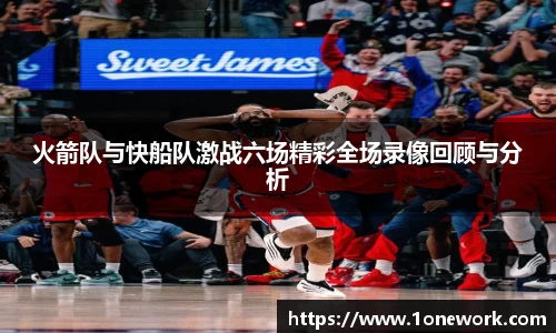 jn江南·体育登录入口