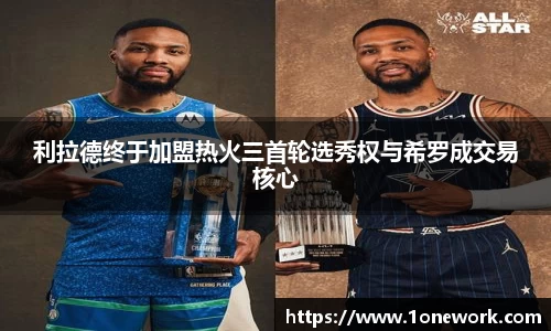 jn江南·体育登录入口