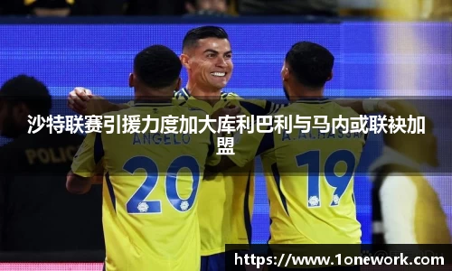 江南体育官方网站
