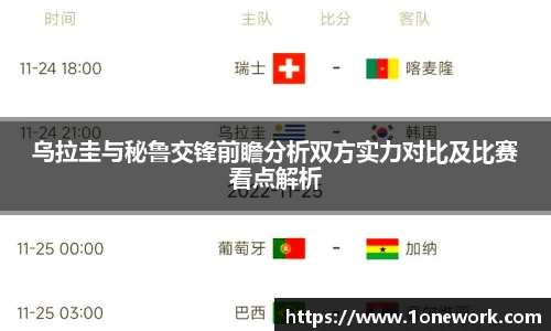 jn江南·体育登录入口