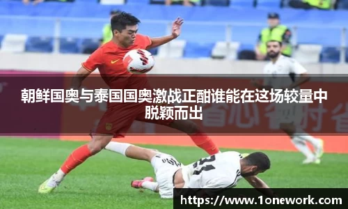 jn江南·体育登录入口