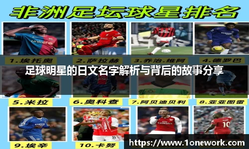 江南体育官方网站
