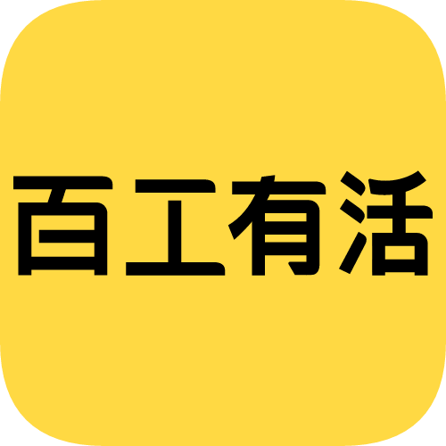 黄艳英